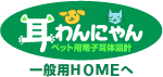 ʗpHOME